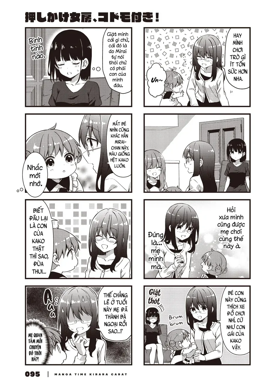 Oshikake Nyobo, Kodomo Tsuki! Chapter 13 - 5
