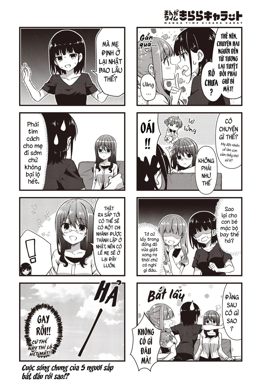 Oshikake Nyobo, Kodomo Tsuki! Chapter 13 - 8