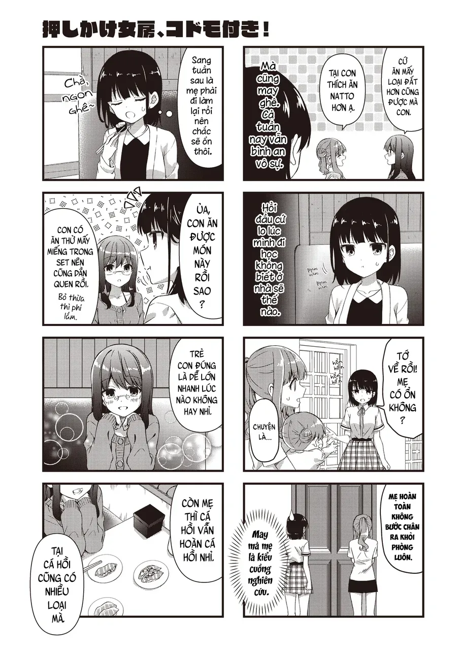 Oshikake Nyobo, Kodomo Tsuki! Chapter 14 - 3