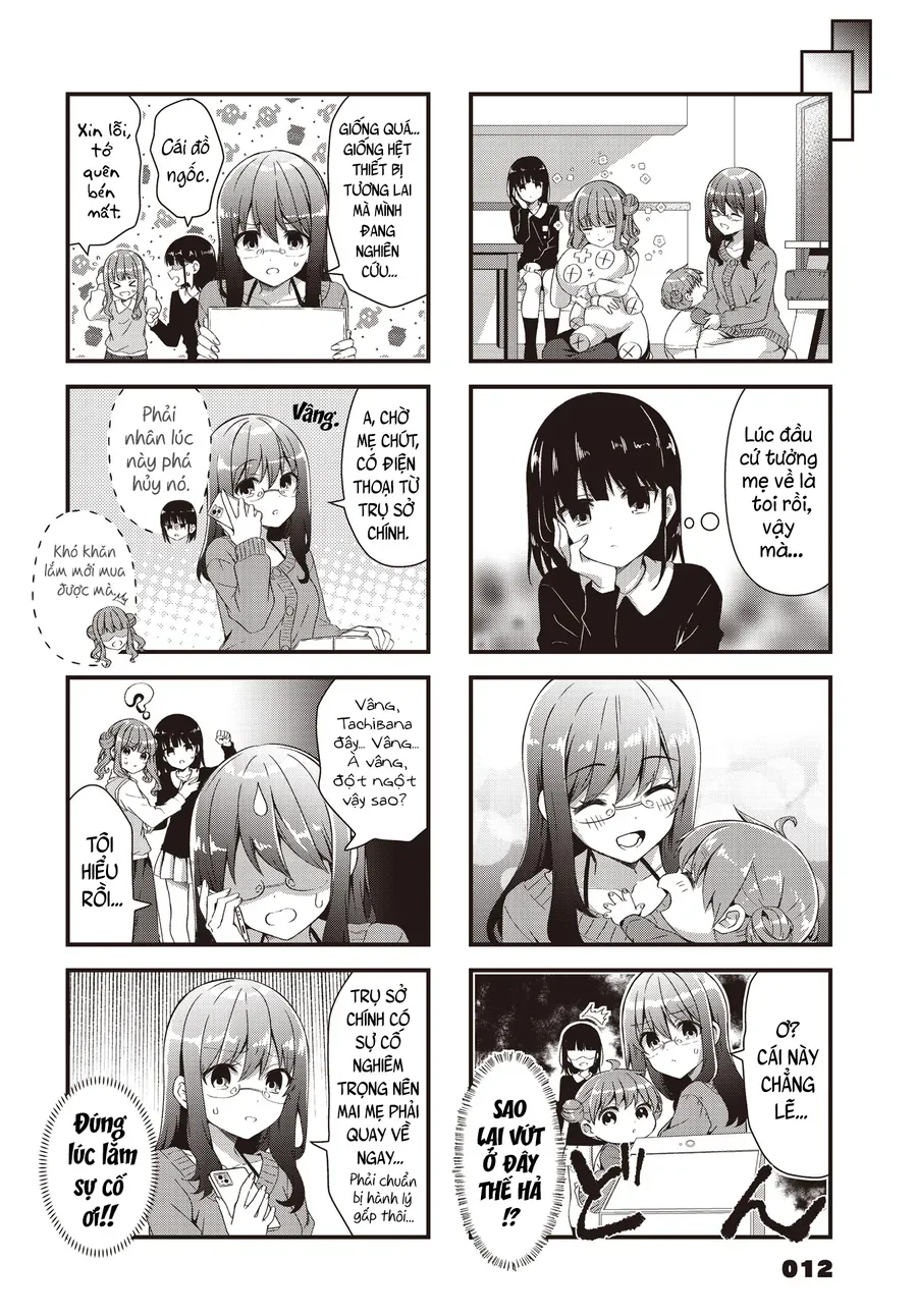 Oshikake Nyobo, Kodomo Tsuki! Chapter 14 - 6