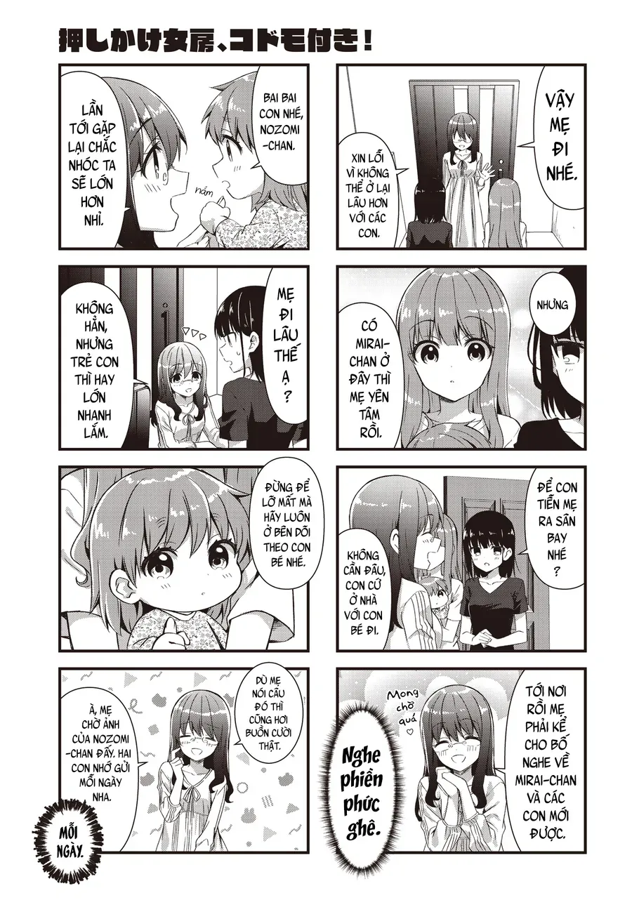 Oshikake Nyobo, Kodomo Tsuki! Chapter 14 - 7