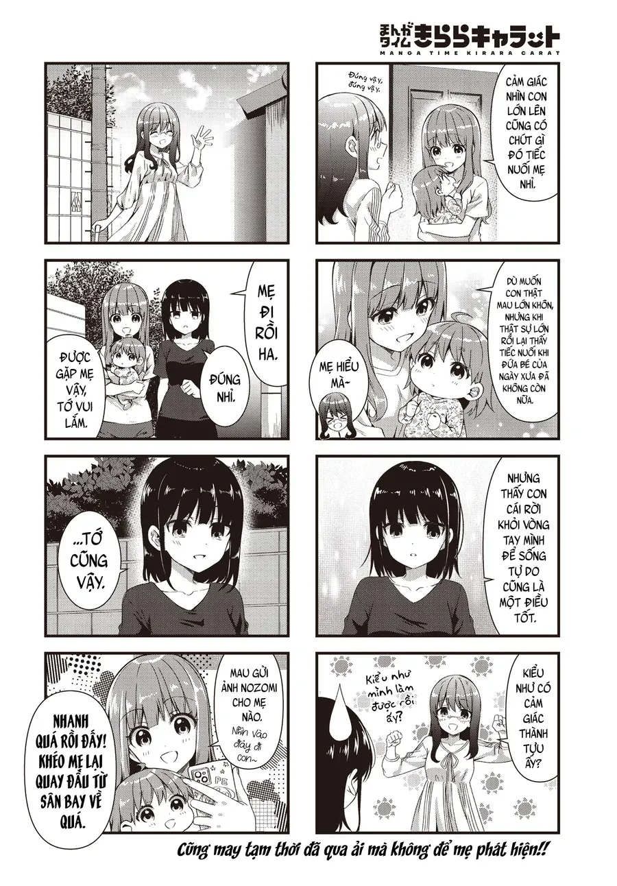 Oshikake Nyobo, Kodomo Tsuki! Chapter 14 - 8