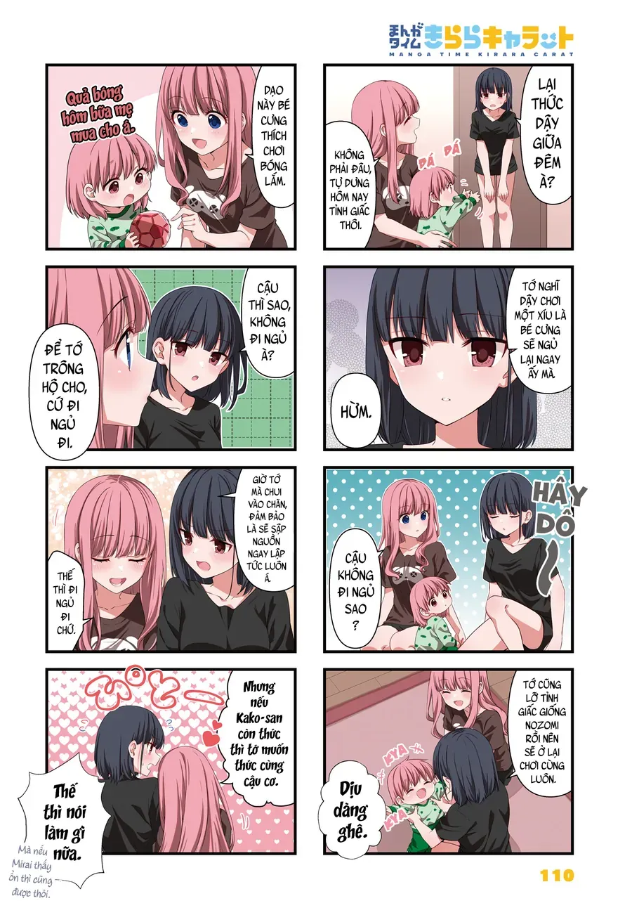 Oshikake Nyobo, Kodomo Tsuki! Chapter 17 - 2