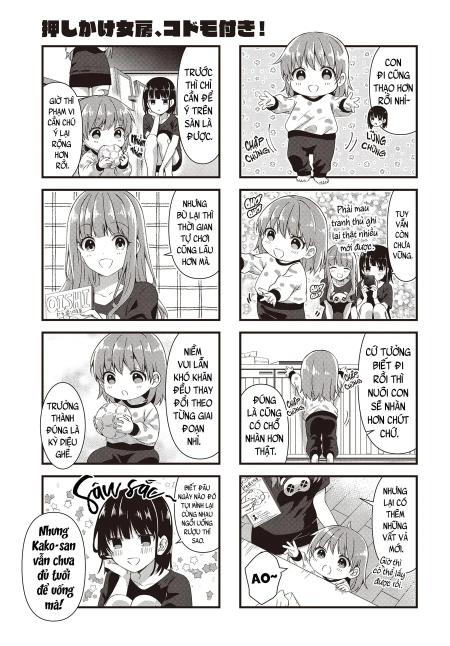 Oshikake Nyobo, Kodomo Tsuki! Chapter 17 - 3