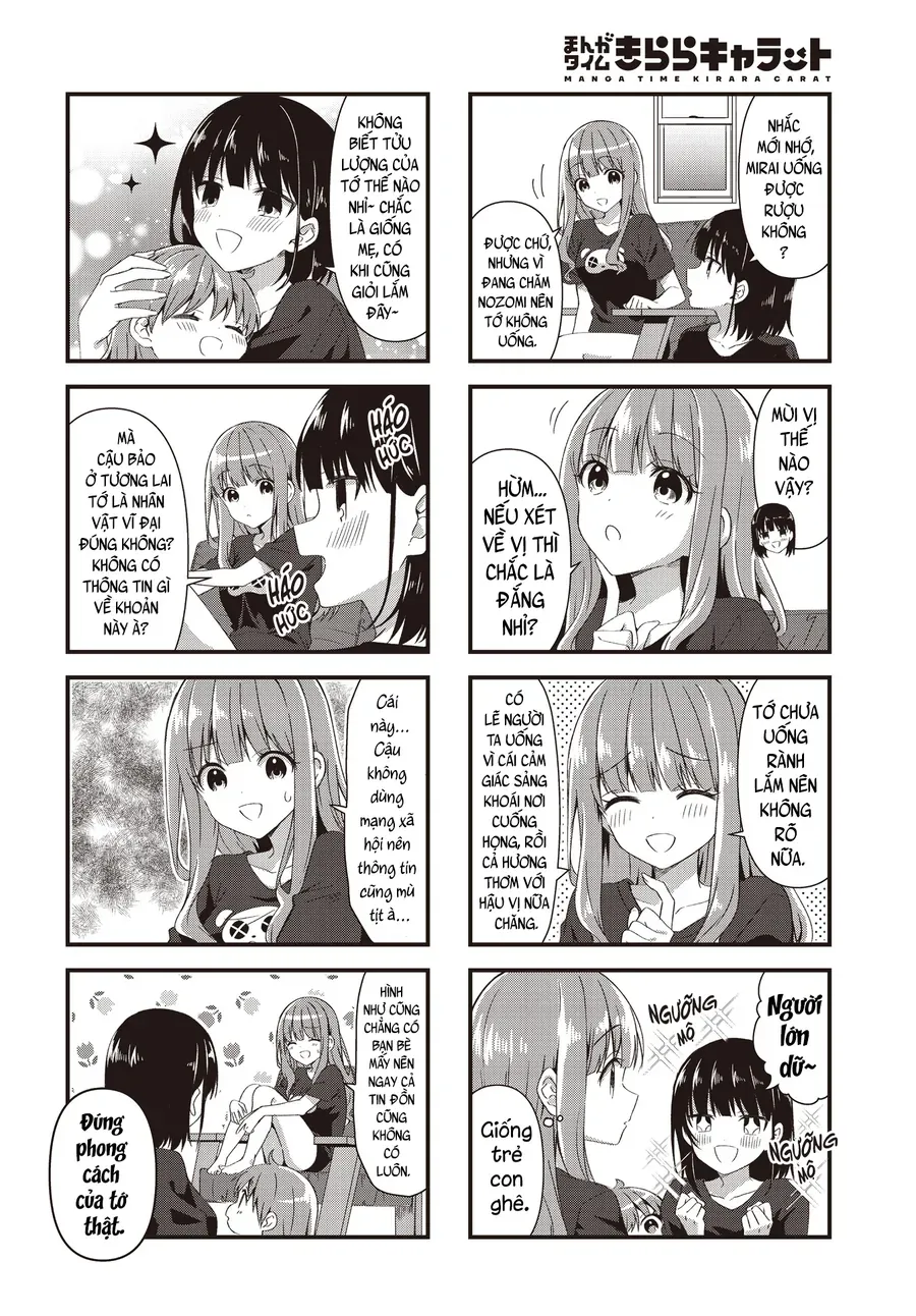 Oshikake Nyobo, Kodomo Tsuki! Chapter 17 - 4