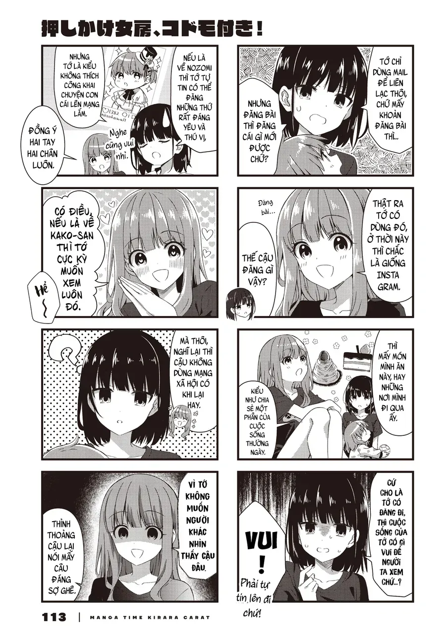 Oshikake Nyobo, Kodomo Tsuki! Chapter 17 - 5