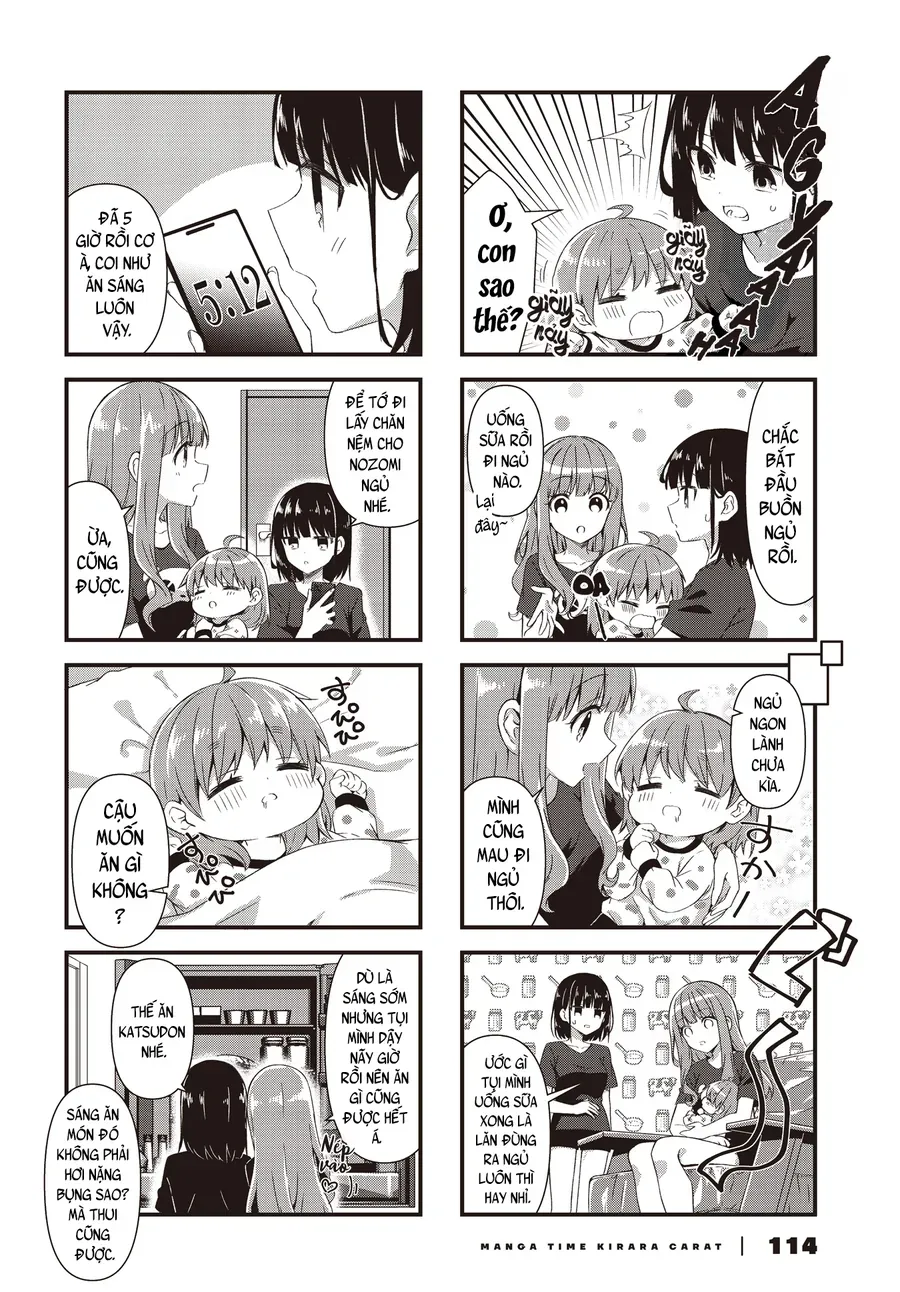 Oshikake Nyobo, Kodomo Tsuki! Chapter 17 - 6