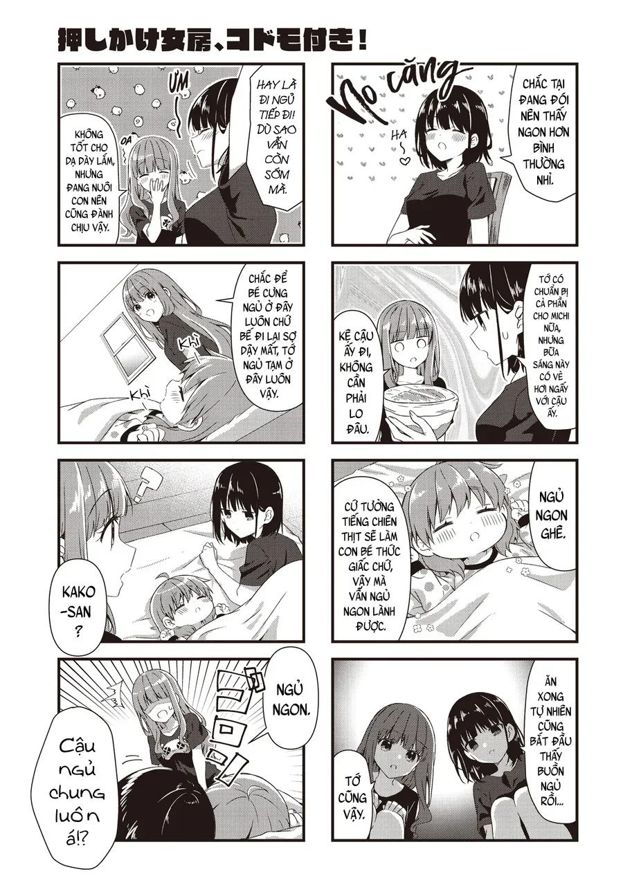 Oshikake Nyobo, Kodomo Tsuki! Chapter 17 - 7