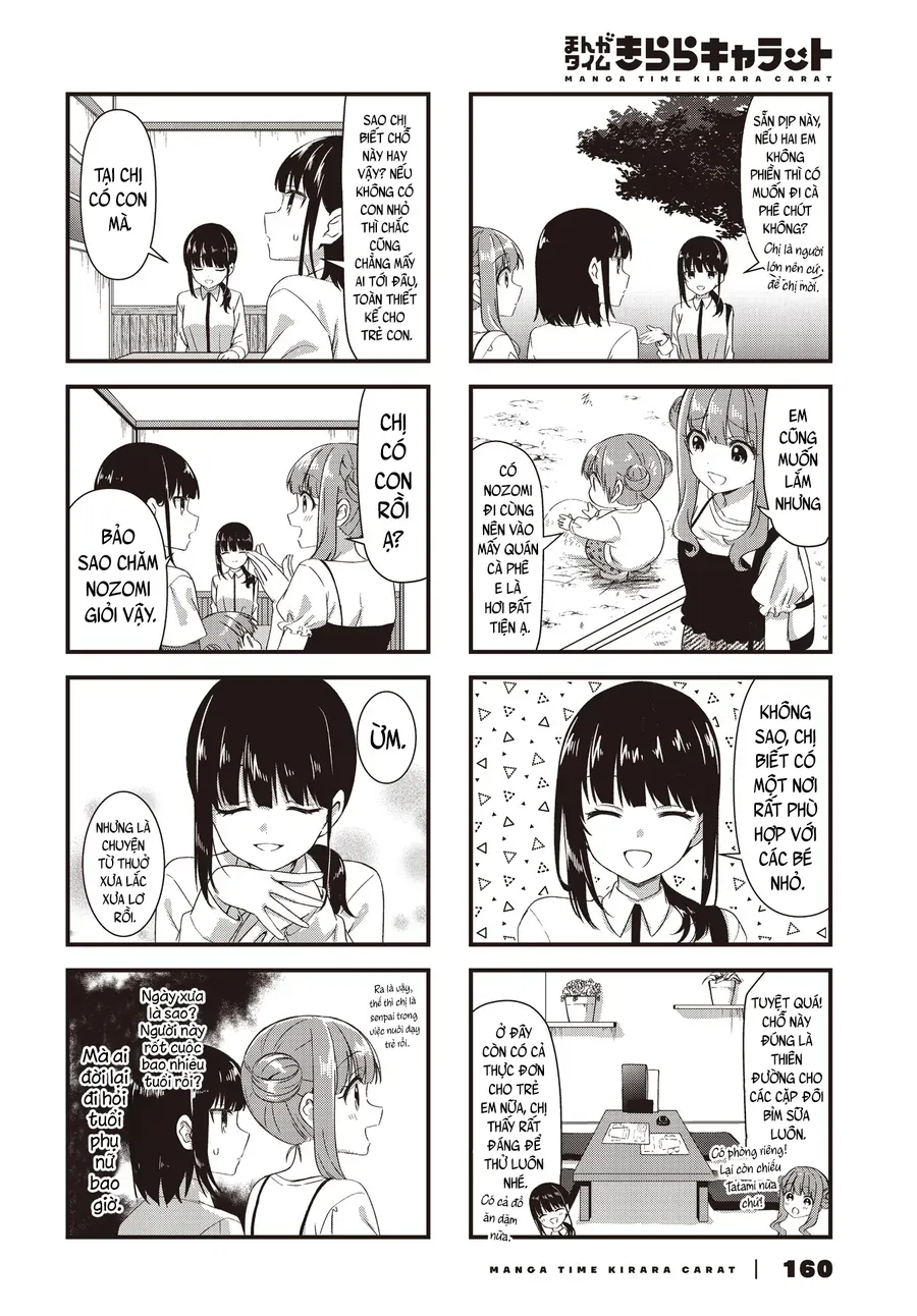 Oshikake Nyobo, Kodomo Tsuki! Chapter 18 - 4