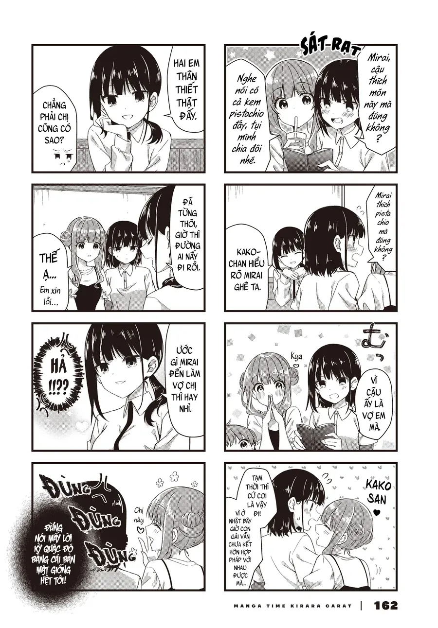 Oshikake Nyobo, Kodomo Tsuki! Chapter 18 - 6