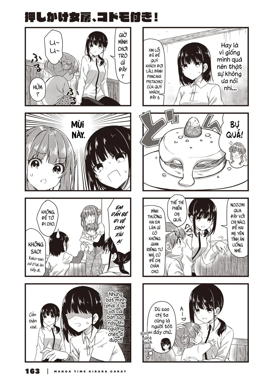 Oshikake Nyobo, Kodomo Tsuki! Chapter 18 - 7