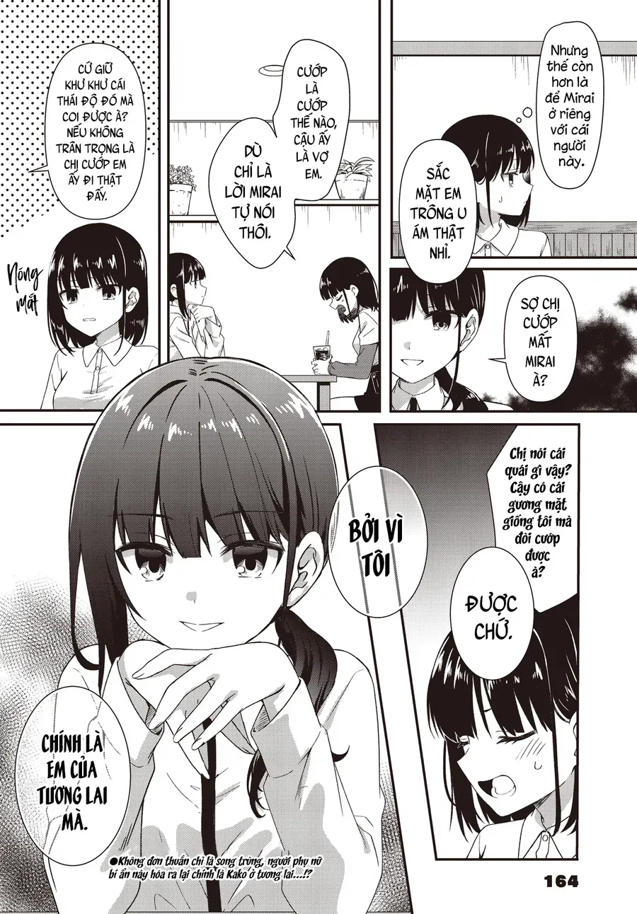 Oshikake Nyobo, Kodomo Tsuki! Chapter 18 - 8