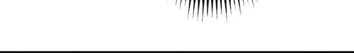 Trò Chơi Ranker ~ Màn Trình Diễn Bóng Rổ Chapter 39 - 19