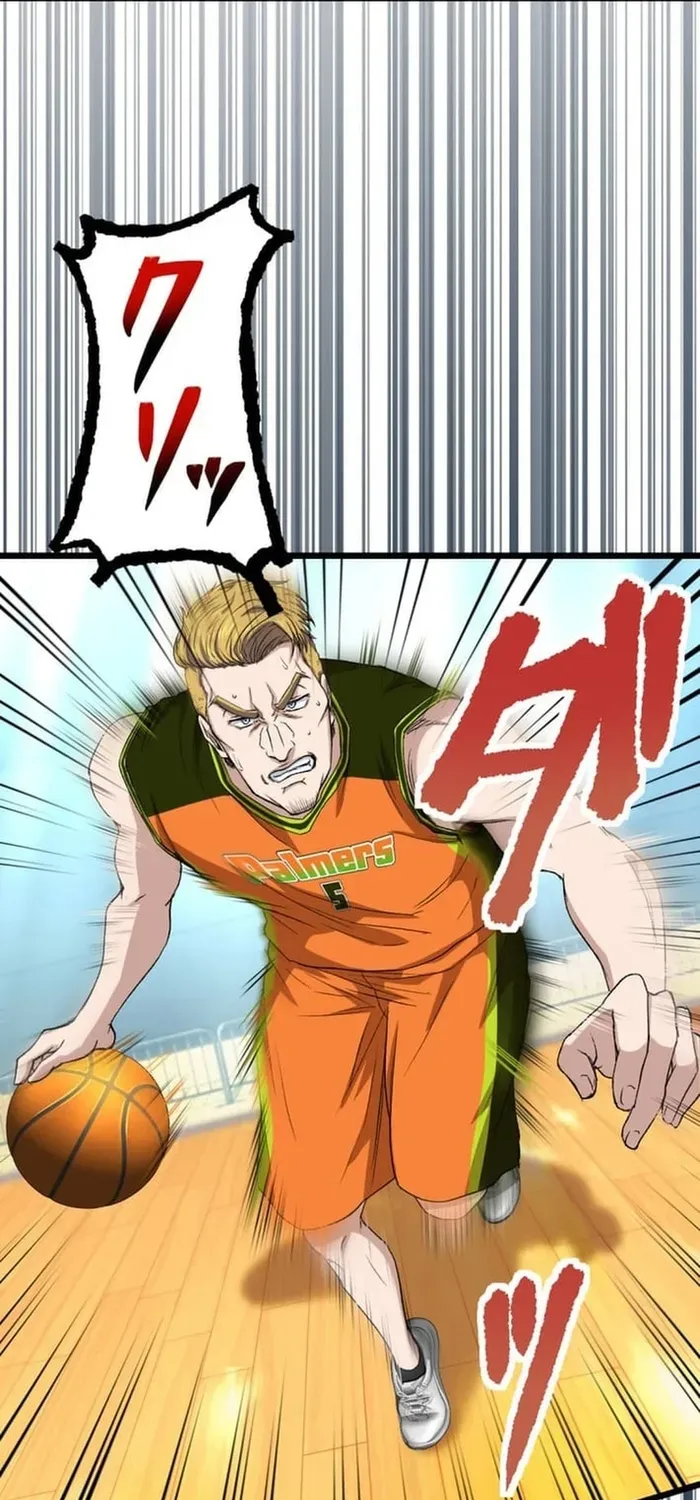 Trò Chơi Ranker ~ Màn Trình Diễn Bóng Rổ Chapter 39 - 22