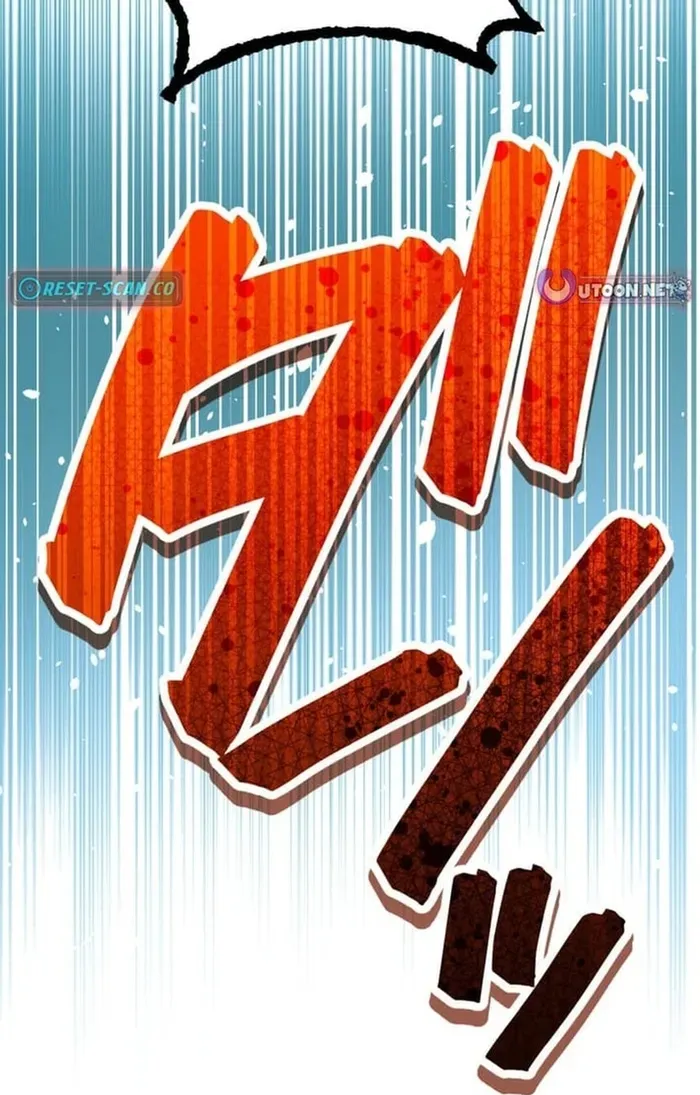 Trò Chơi Ranker ~ Màn Trình Diễn Bóng Rổ Chapter 39 - 27