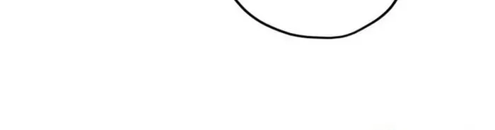 Trò Chơi Ranker ~ Màn Trình Diễn Bóng Rổ Chapter 39 - 34