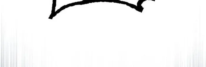 Trò Chơi Ranker ~ Màn Trình Diễn Bóng Rổ Chapter 39 - 7