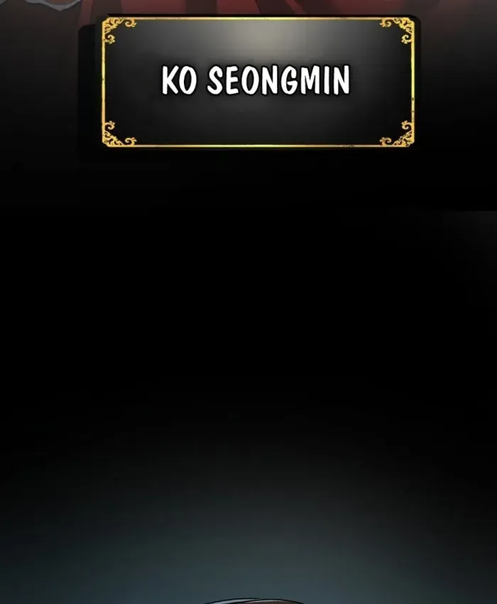 Trò Chơi Ranker ~ Màn Trình Diễn Bóng Rổ Chapter 41 - 17