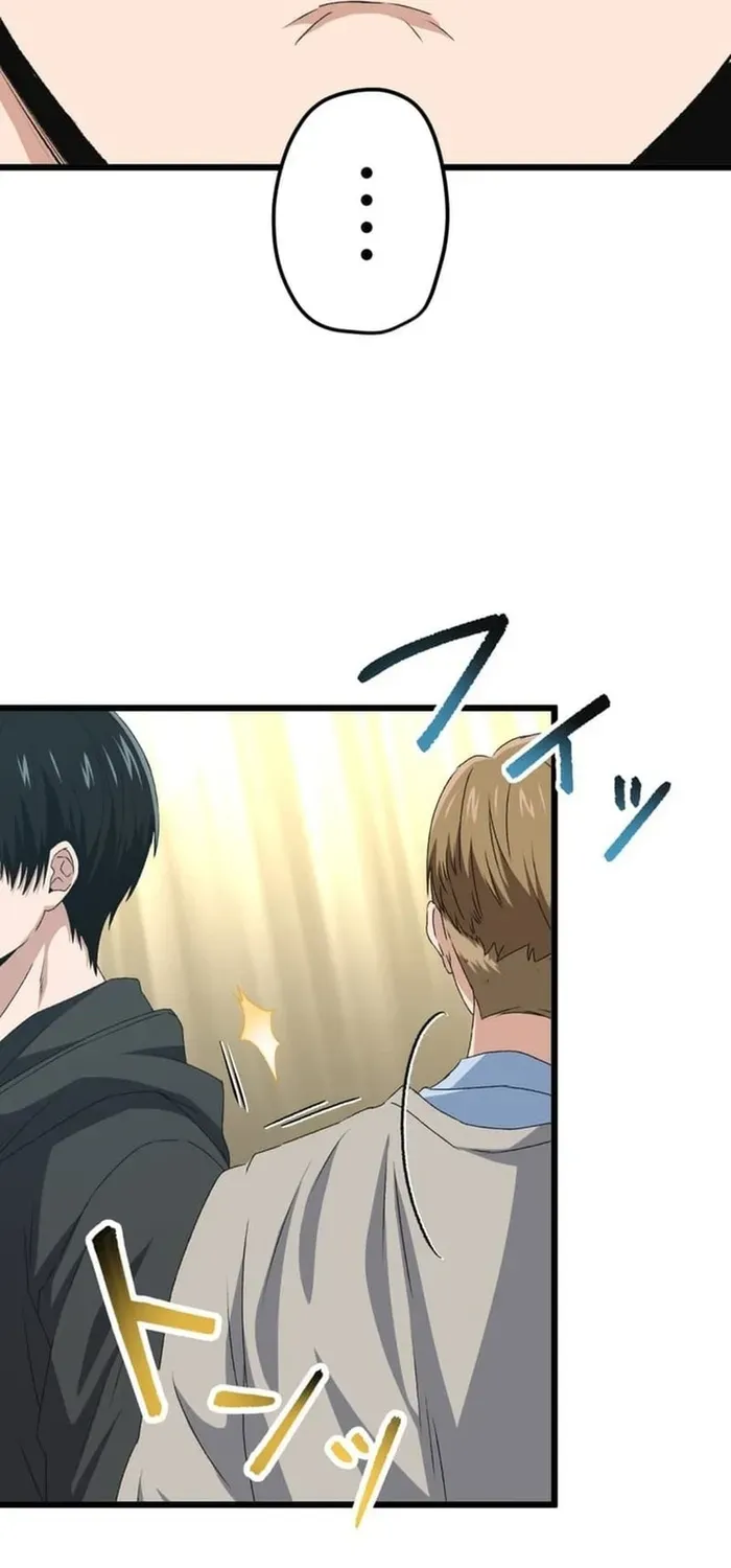 Trò Chơi Ranker ~ Màn Trình Diễn Bóng Rổ Chapter 41 - 22