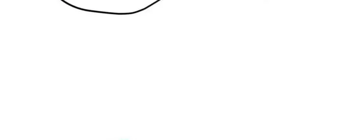 Trò Chơi Ranker ~ Màn Trình Diễn Bóng Rổ Chapter 41 - 63