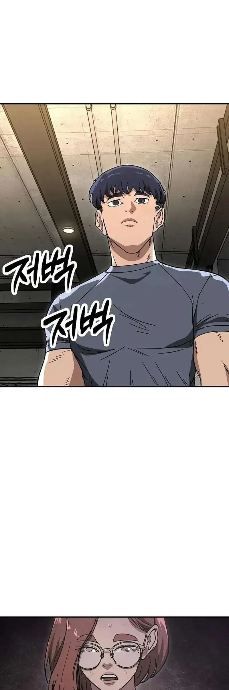 Người Dọn Dẹp Chapter 25 - 30