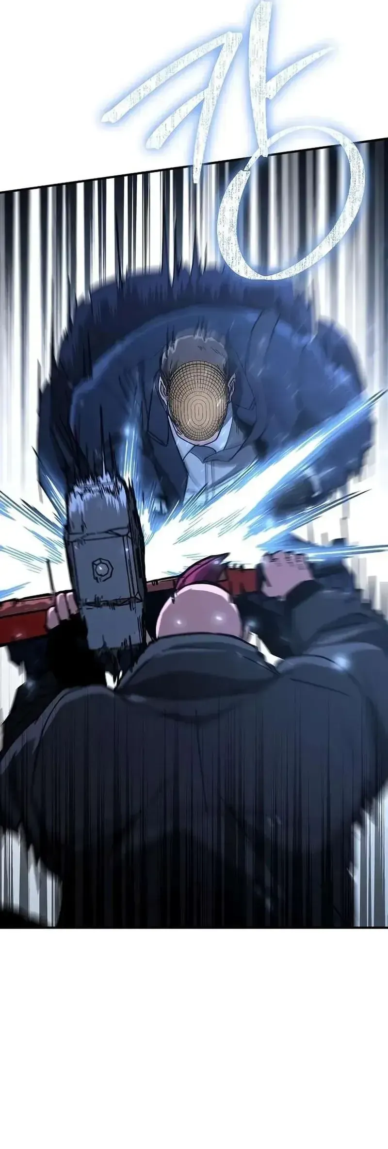 Người Dọn Dẹp Chapter 25 - 59