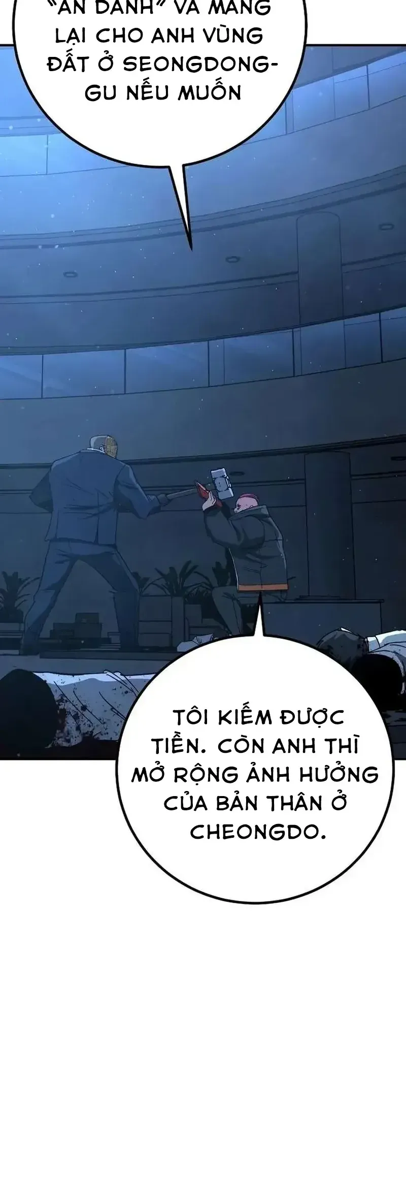 Người Dọn Dẹp Chapter 25 - 62