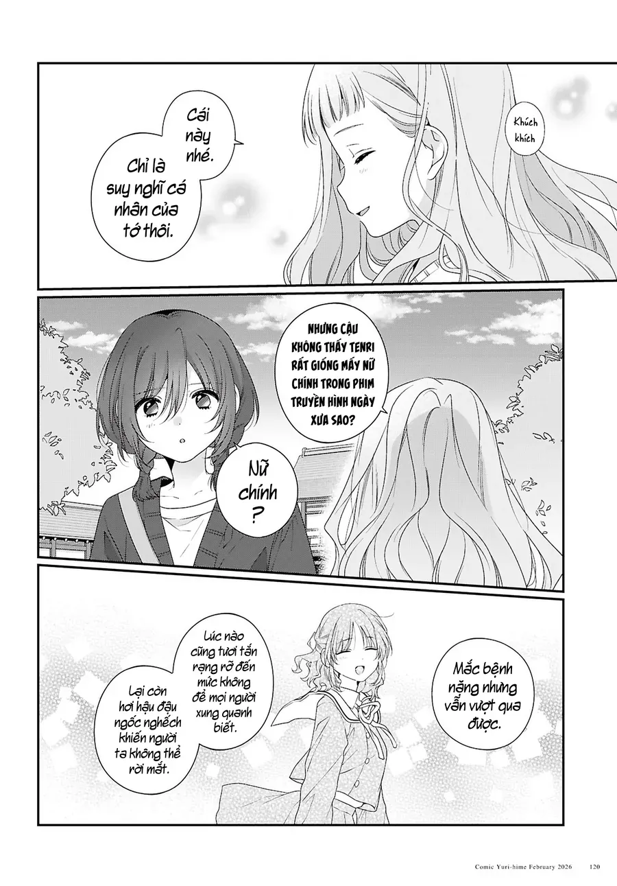 Watashi Datte Seishun Shitai Desu Yo, Hontou Wa. Chapter 5 - 17