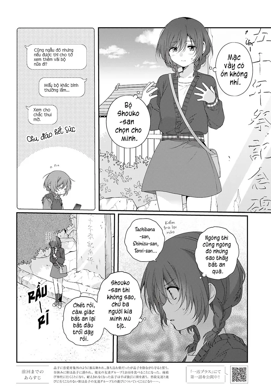 Watashi Datte Seishun Shitai Desu Yo, Hontou Wa. Chapter 5 - 3