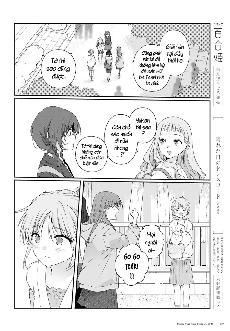 Watashi Datte Seishun Shitai Desu Yo, Hontou Wa. Chapter 5 - 27