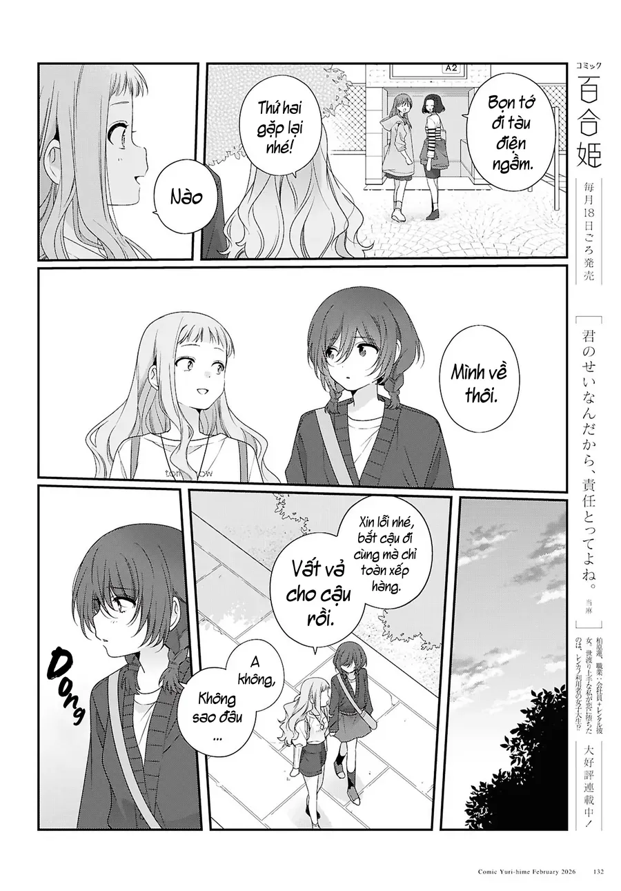 Watashi Datte Seishun Shitai Desu Yo, Hontou Wa. Chapter 5 - 29