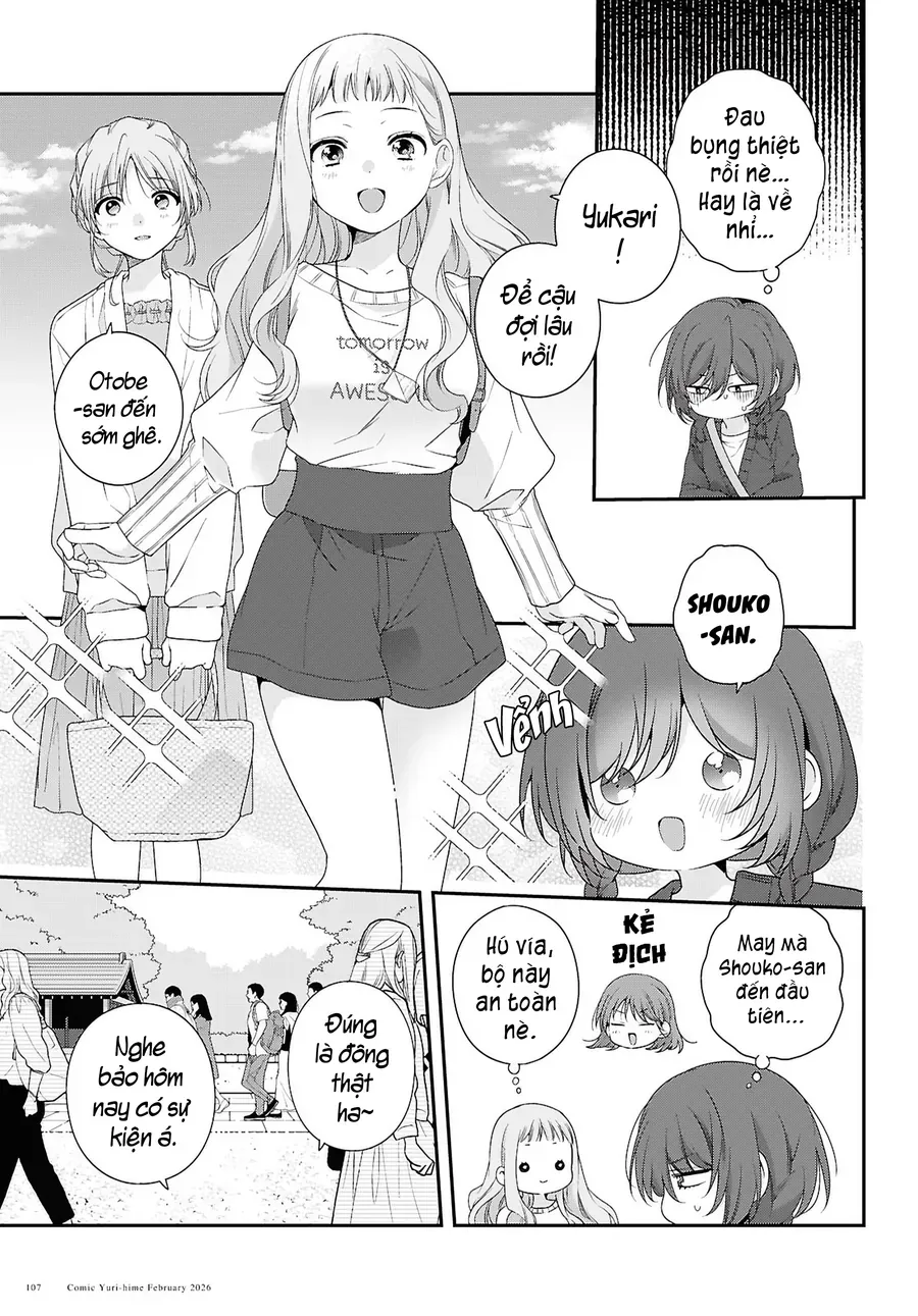 Watashi Datte Seishun Shitai Desu Yo, Hontou Wa. Chapter 5 - 4