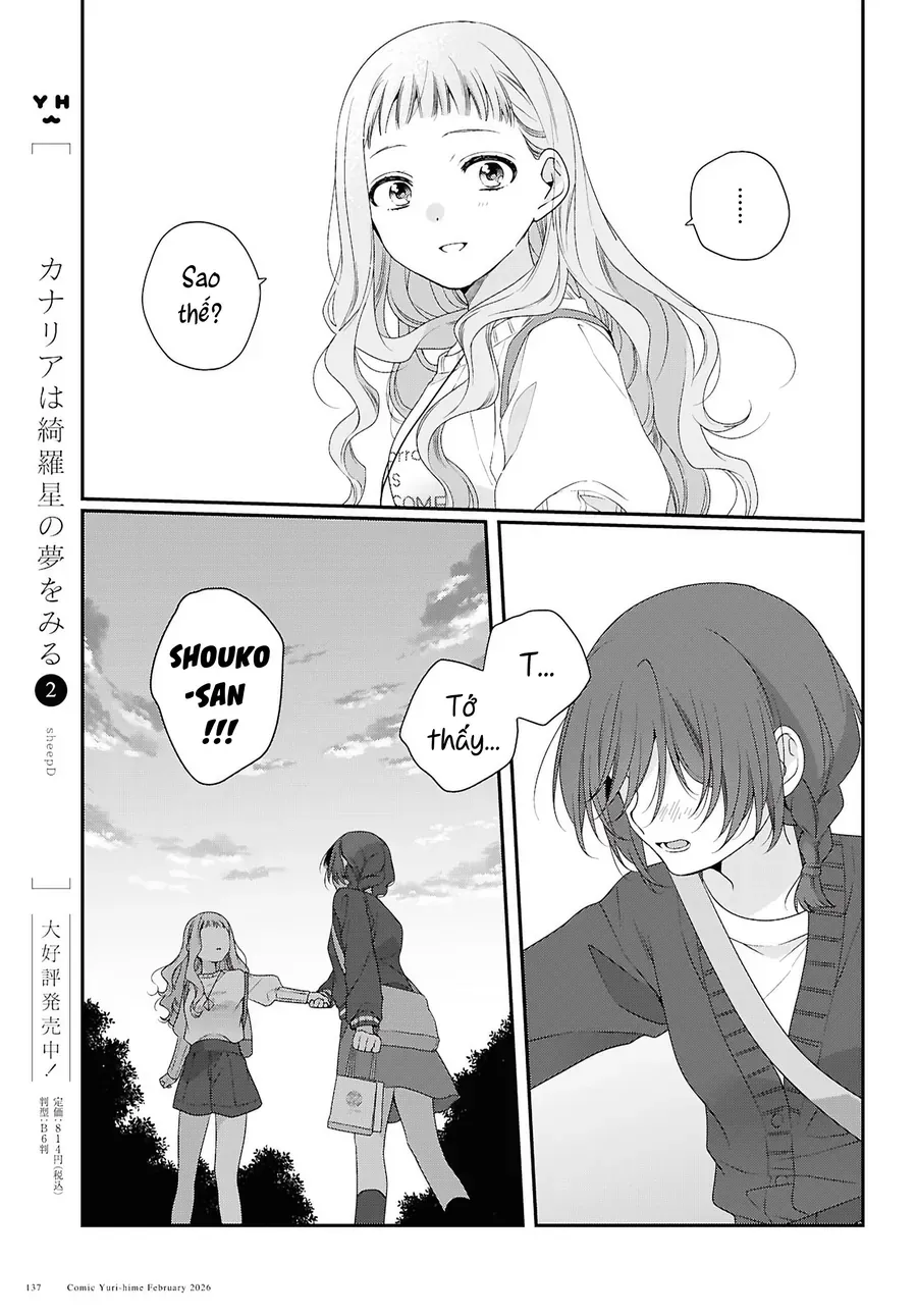 Watashi Datte Seishun Shitai Desu Yo, Hontou Wa. Chapter 5 - 34