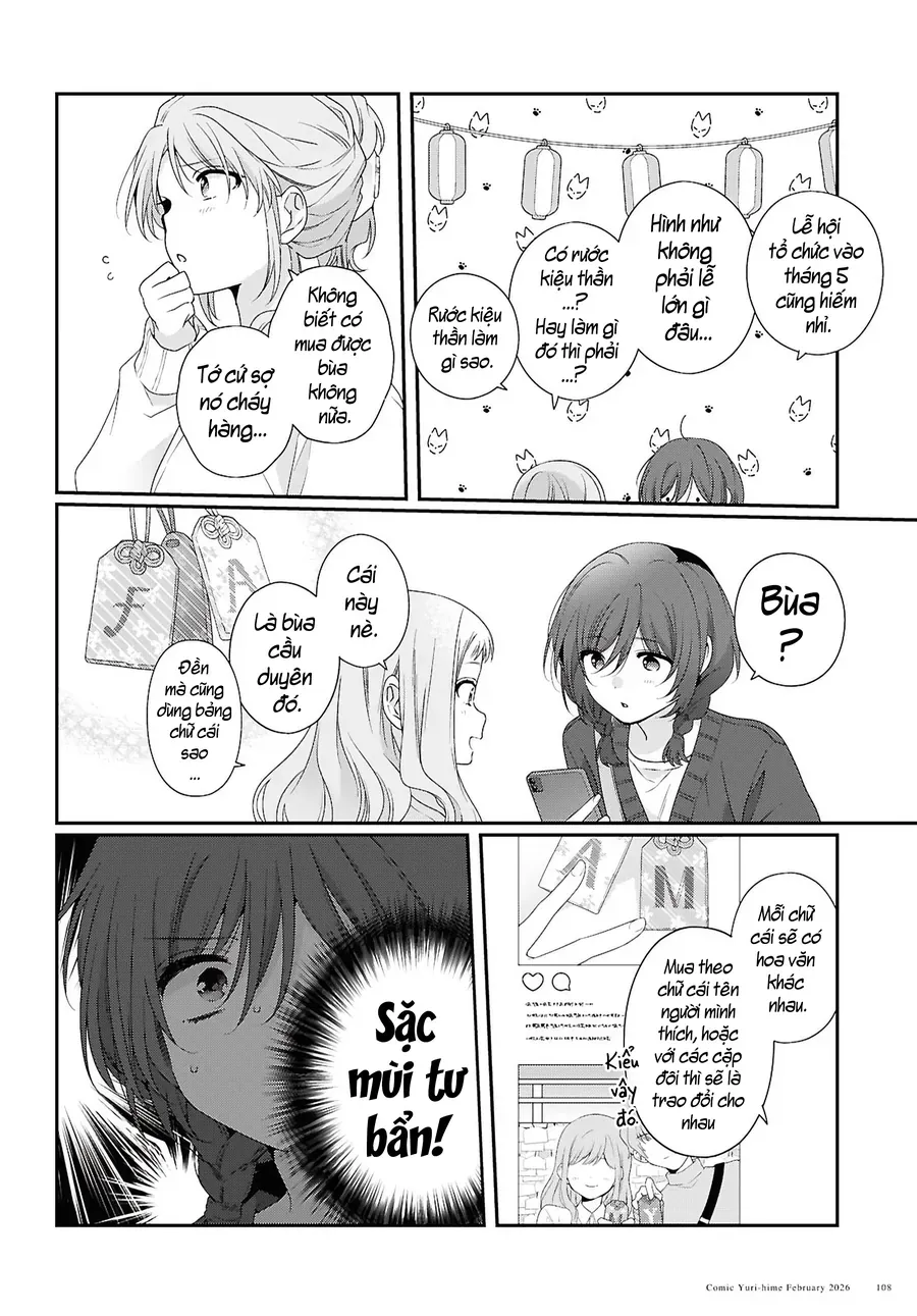 Watashi Datte Seishun Shitai Desu Yo, Hontou Wa. Chapter 5 - 5