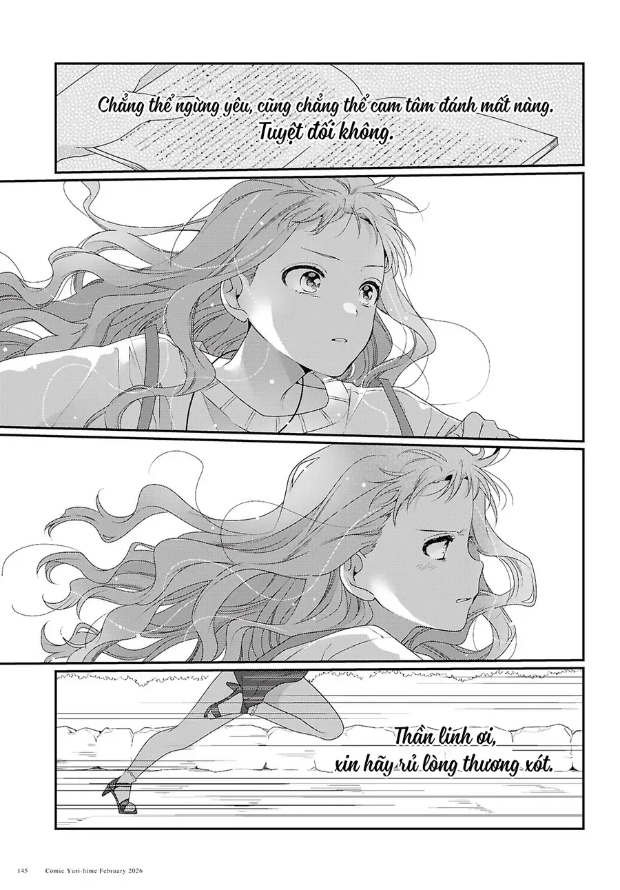 Watashi Datte Seishun Shitai Desu Yo, Hontou Wa. Chapter 5 - 42