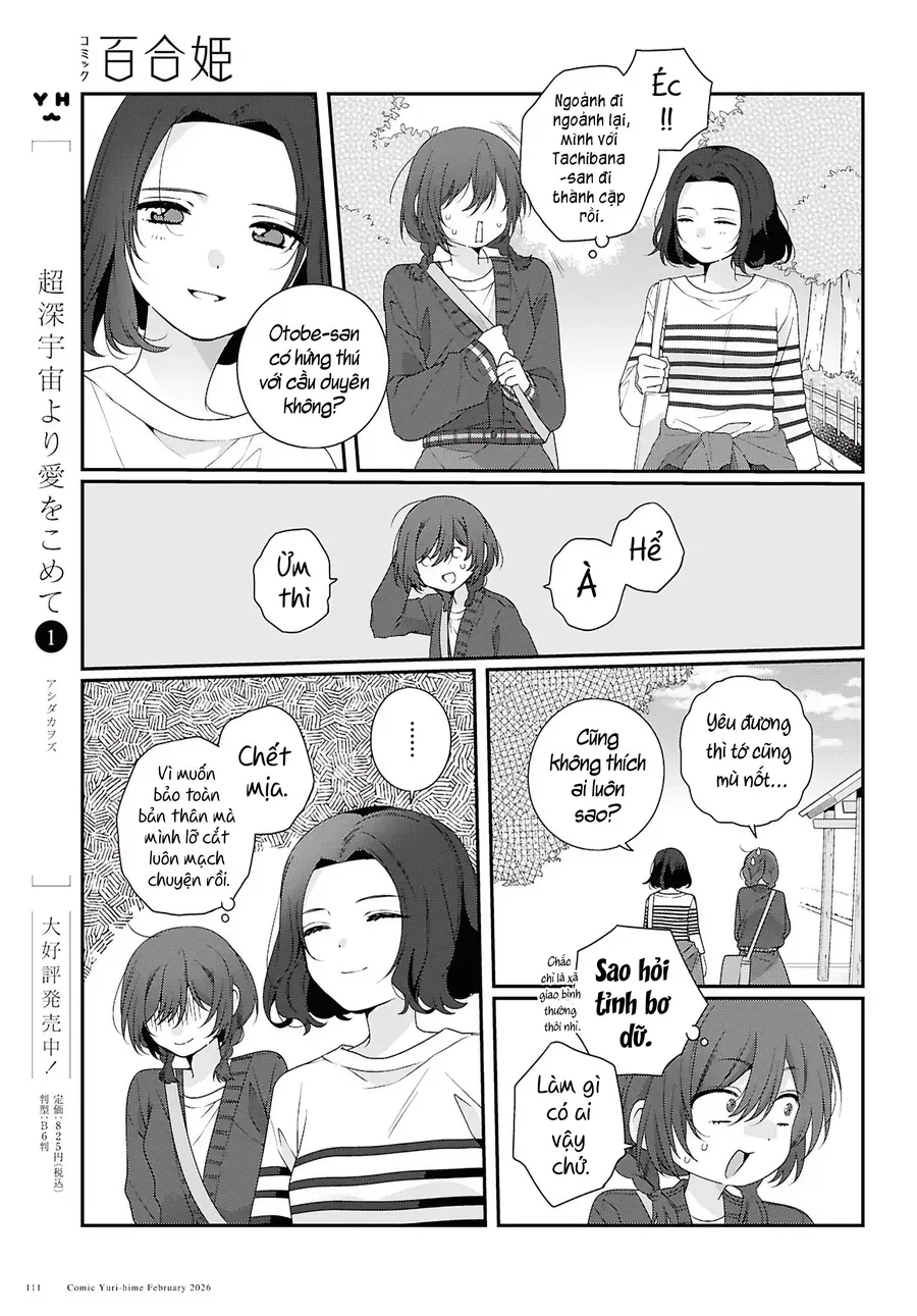 Watashi Datte Seishun Shitai Desu Yo, Hontou Wa. Chapter 5 - 8