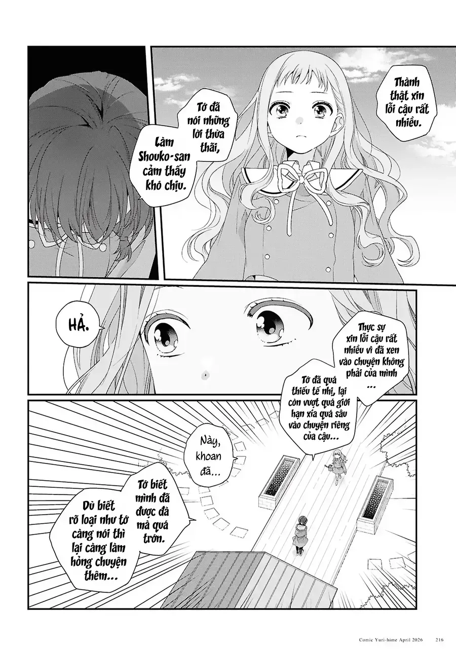 Watashi Datte Seishun Shitai Desu Yo, Hontou Wa. Chapter 6 - 11
