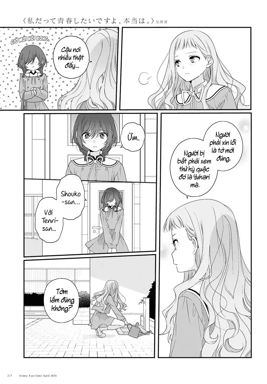 Watashi Datte Seishun Shitai Desu Yo, Hontou Wa. Chapter 6 - 12