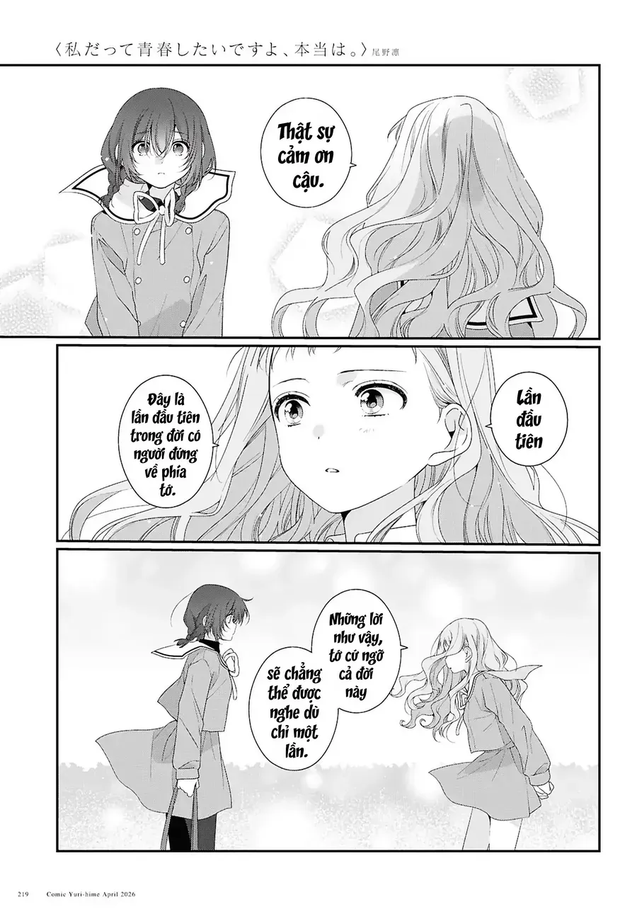Watashi Datte Seishun Shitai Desu Yo, Hontou Wa. Chapter 6 - 14