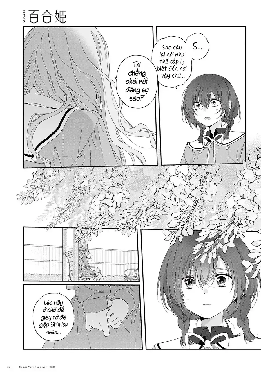 Watashi Datte Seishun Shitai Desu Yo, Hontou Wa. Chapter 6 - 16