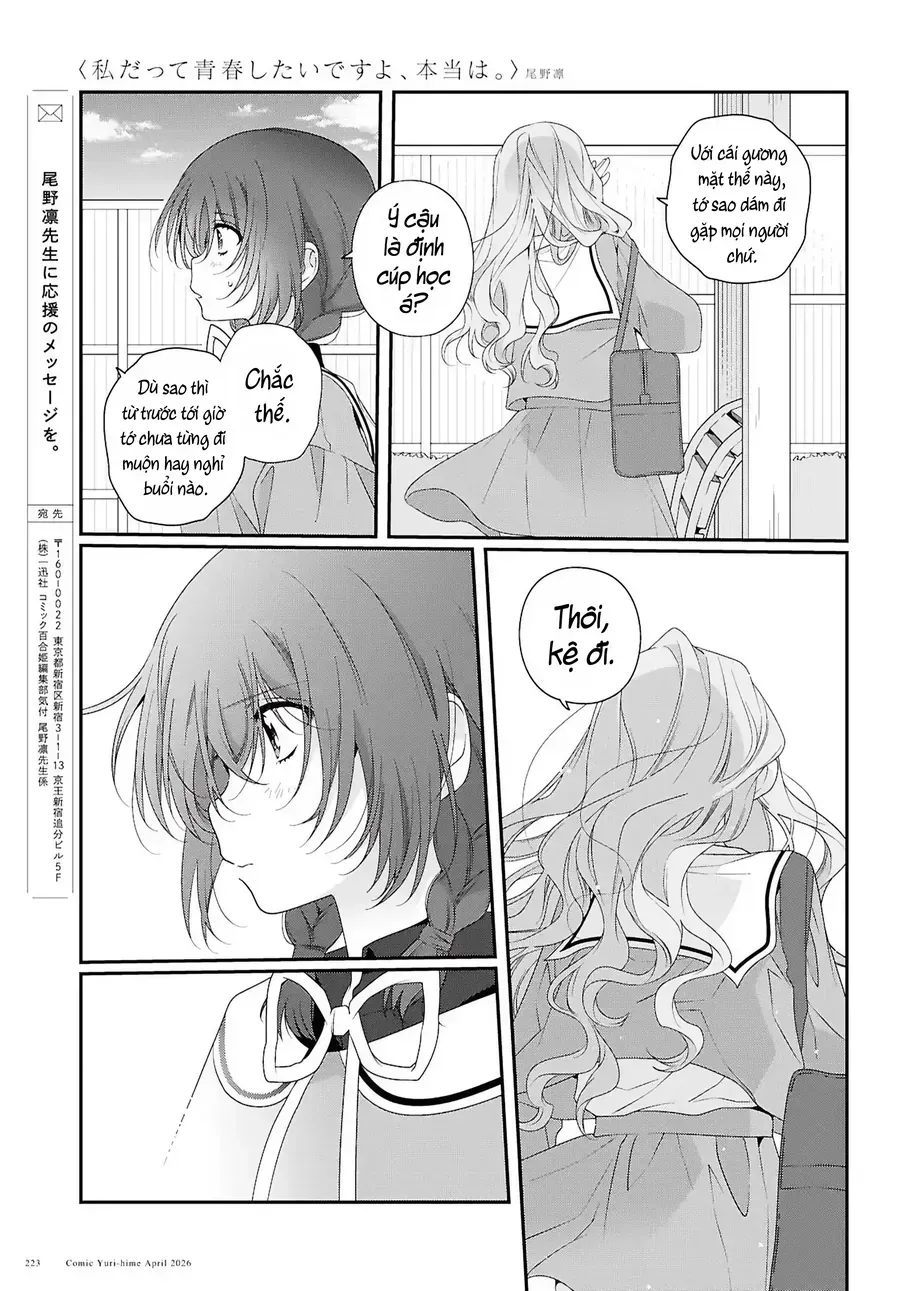 Watashi Datte Seishun Shitai Desu Yo, Hontou Wa. Chapter 6 - 18