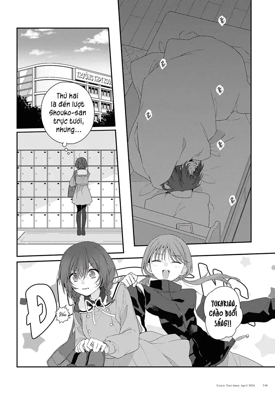 Watashi Datte Seishun Shitai Desu Yo, Hontou Wa. Chapter 6 - 5