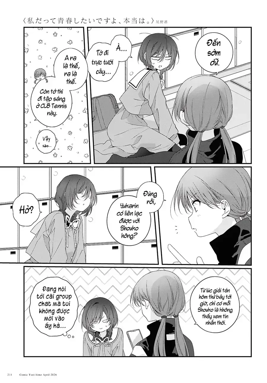 Watashi Datte Seishun Shitai Desu Yo, Hontou Wa. Chapter 6 - 6