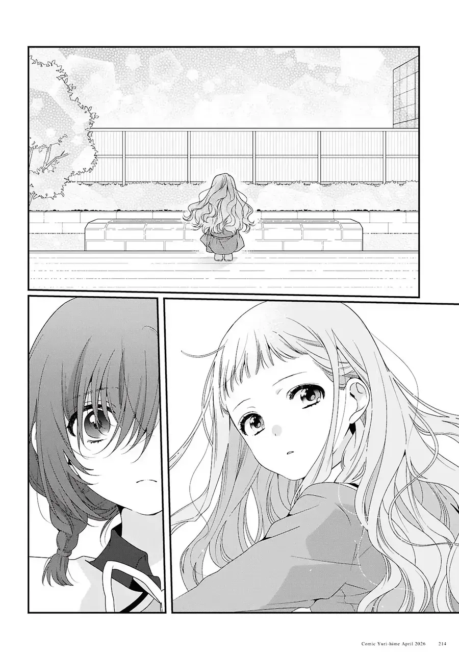 Watashi Datte Seishun Shitai Desu Yo, Hontou Wa. Chapter 6 - 9