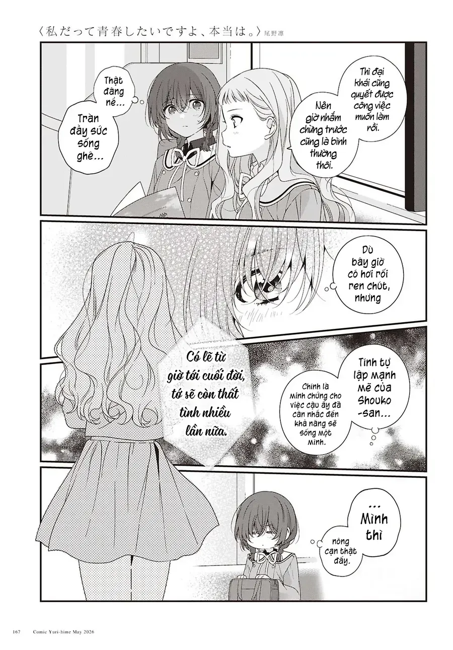 Watashi Datte Seishun Shitai Desu Yo, Hontou Wa. Chapter 7 - 2