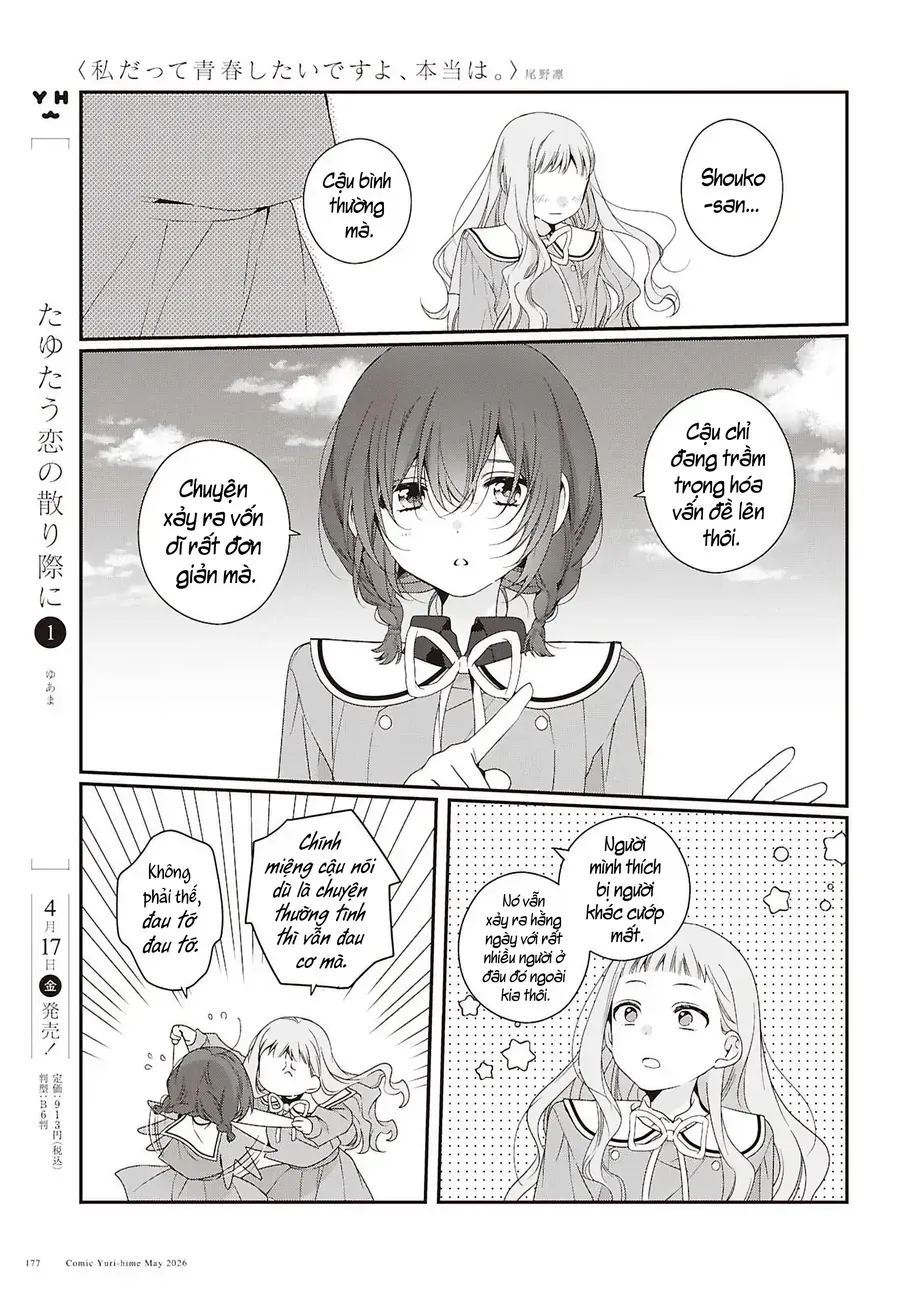 Watashi Datte Seishun Shitai Desu Yo, Hontou Wa. Chapter 7 - 12