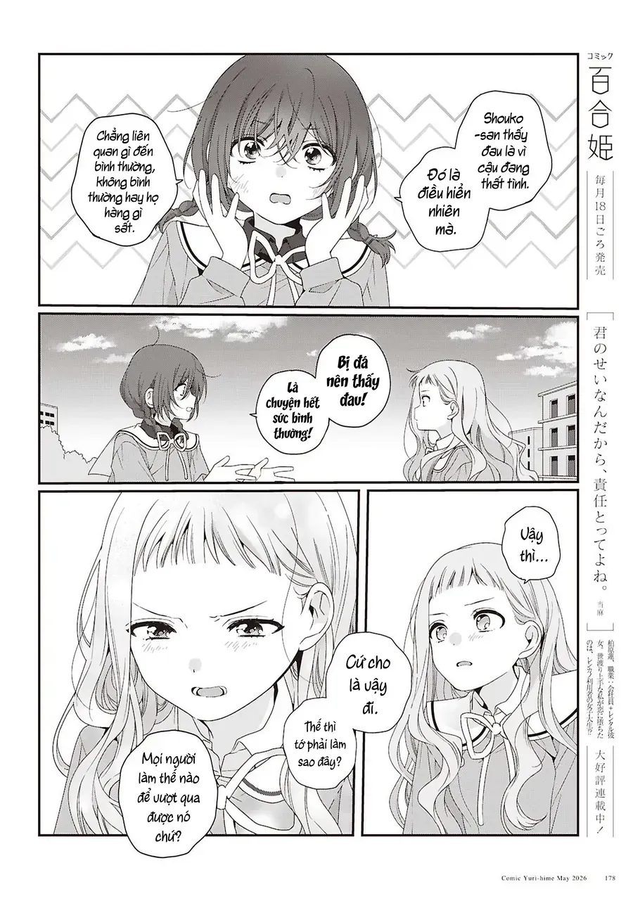 Watashi Datte Seishun Shitai Desu Yo, Hontou Wa. Chapter 7 - 13