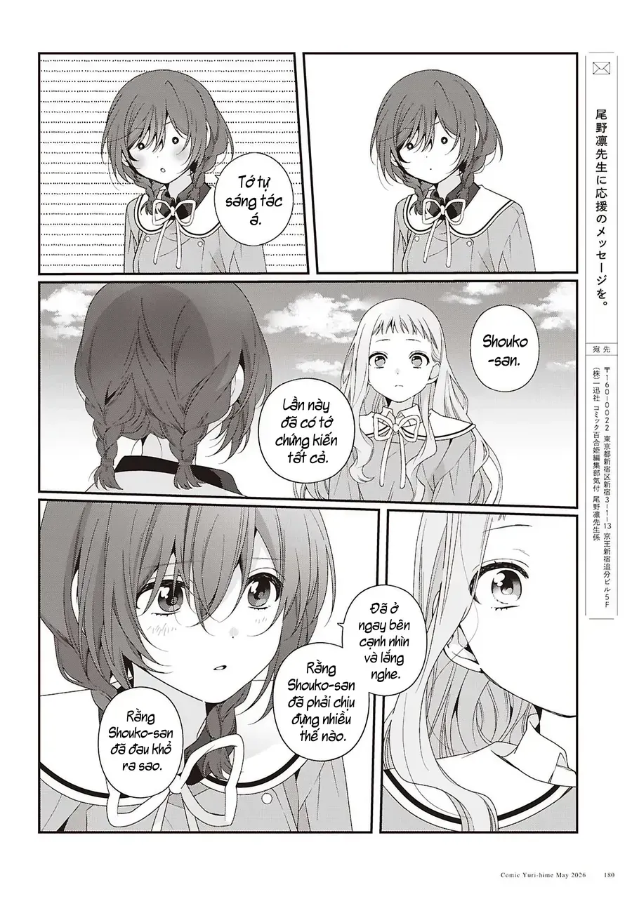Watashi Datte Seishun Shitai Desu Yo, Hontou Wa. Chapter 7 - 15