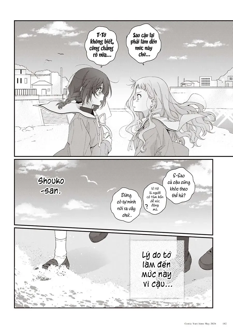 Watashi Datte Seishun Shitai Desu Yo, Hontou Wa. Chapter 7 - 17