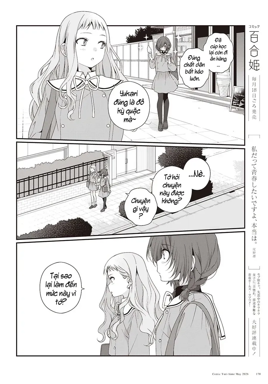 Watashi Datte Seishun Shitai Desu Yo, Hontou Wa. Chapter 7 - 5